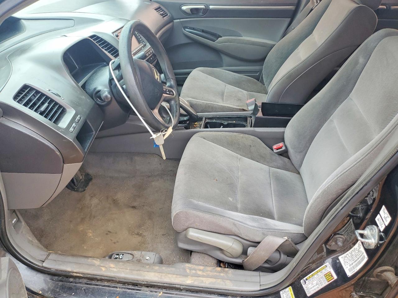 2009 Honda Civic Ex - Фото 7