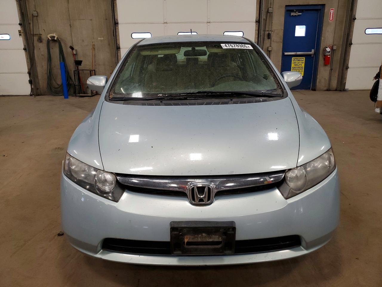 2008 Honda Civic Hybrid - Image 5