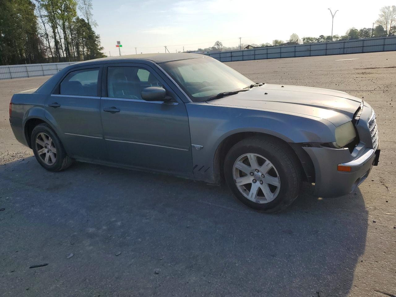 2005 Chrysler 300 Touring - Фото 4