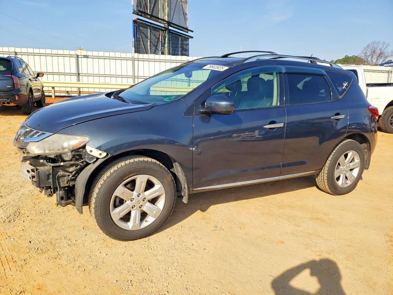 2011 Nissan Murano S