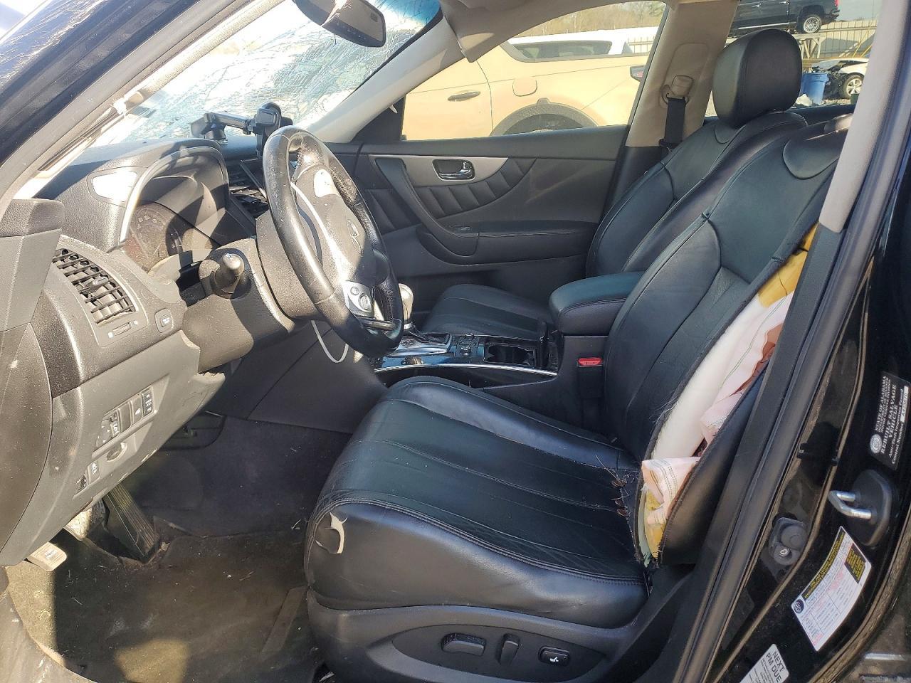 2016 Infiniti Qx70 Base - Фото 7