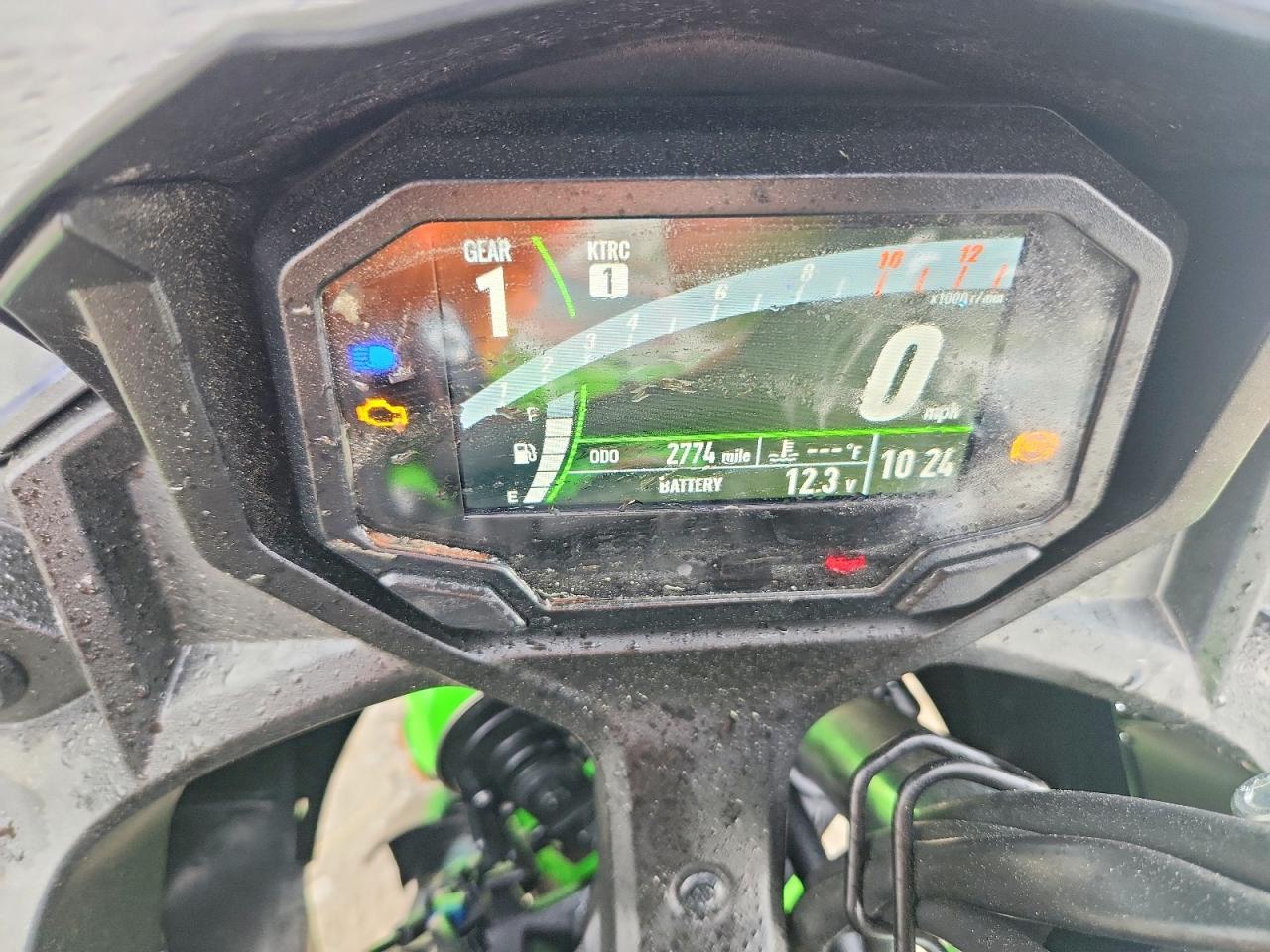 2026 Kawasaki Ex650 P - Image 7