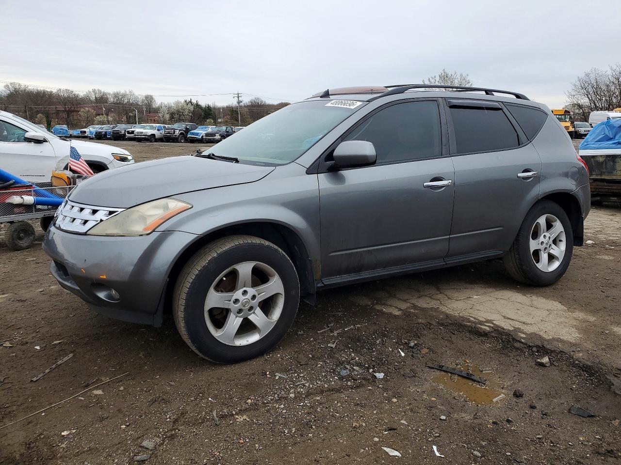 2005 Nissan Murano S