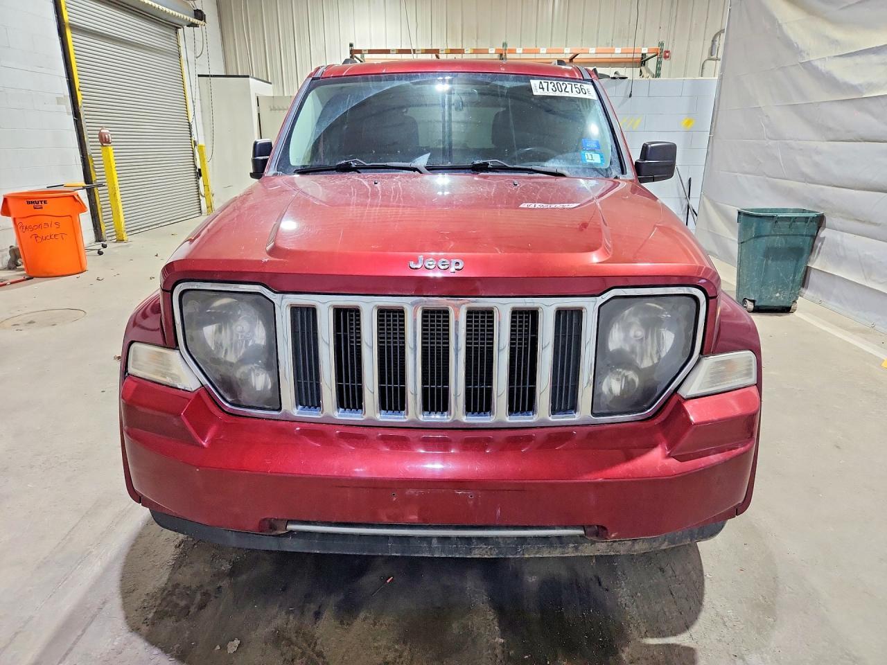 2012 Jeep Liberty - Image 5