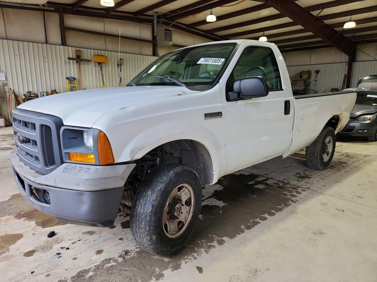 2005 Ford F250