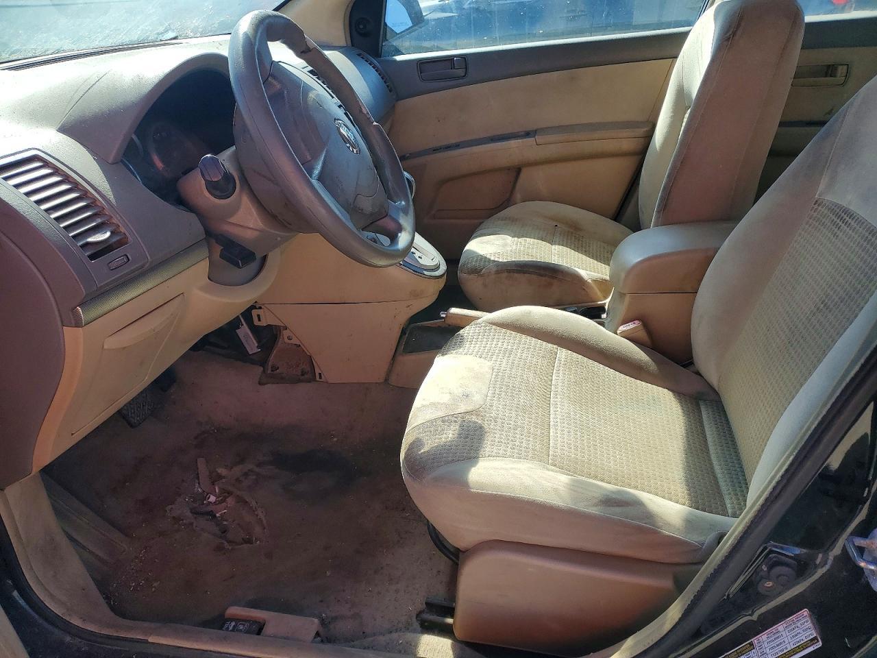 2007 Nissan Sentra 2.0 - Фото 7
