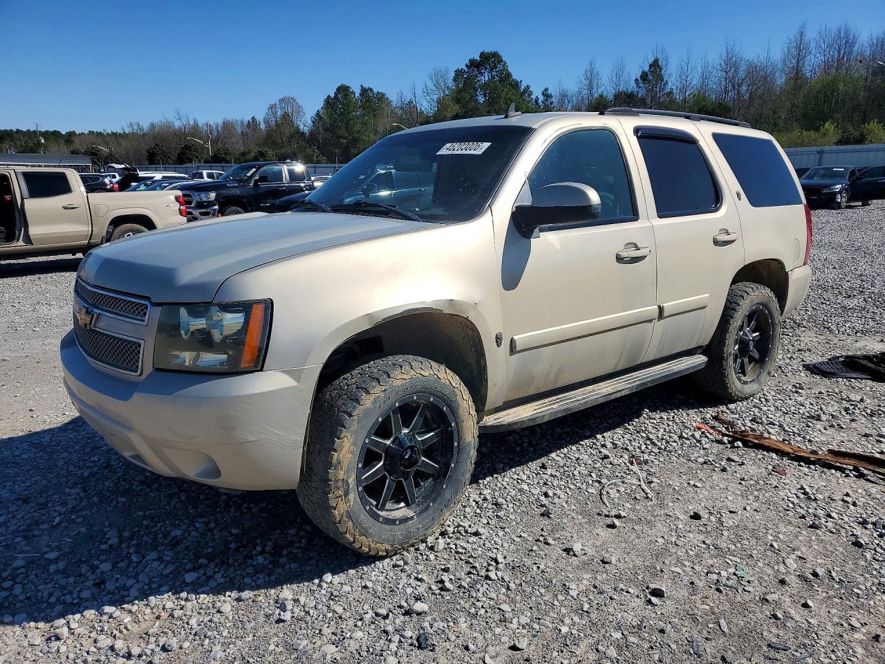 2007 Chevrolet Tahoe C1500