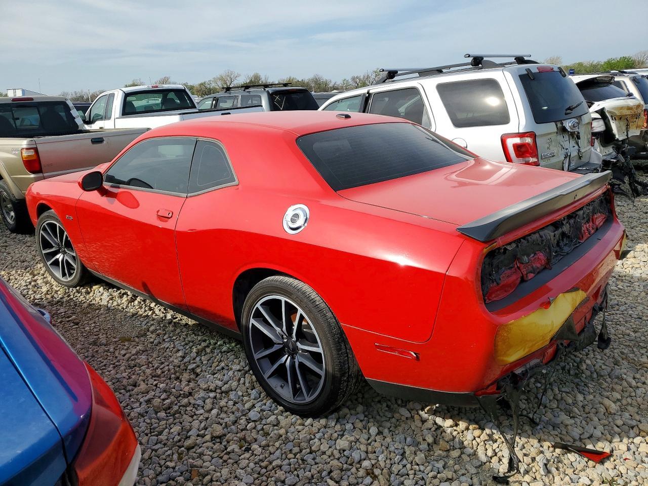 2023 Dodge Challenger R/T - Фото 2