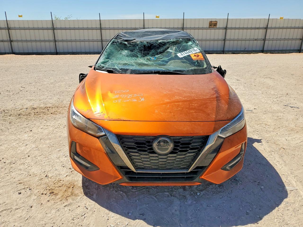 2023 Nissan Sentra Sr - Фото 5