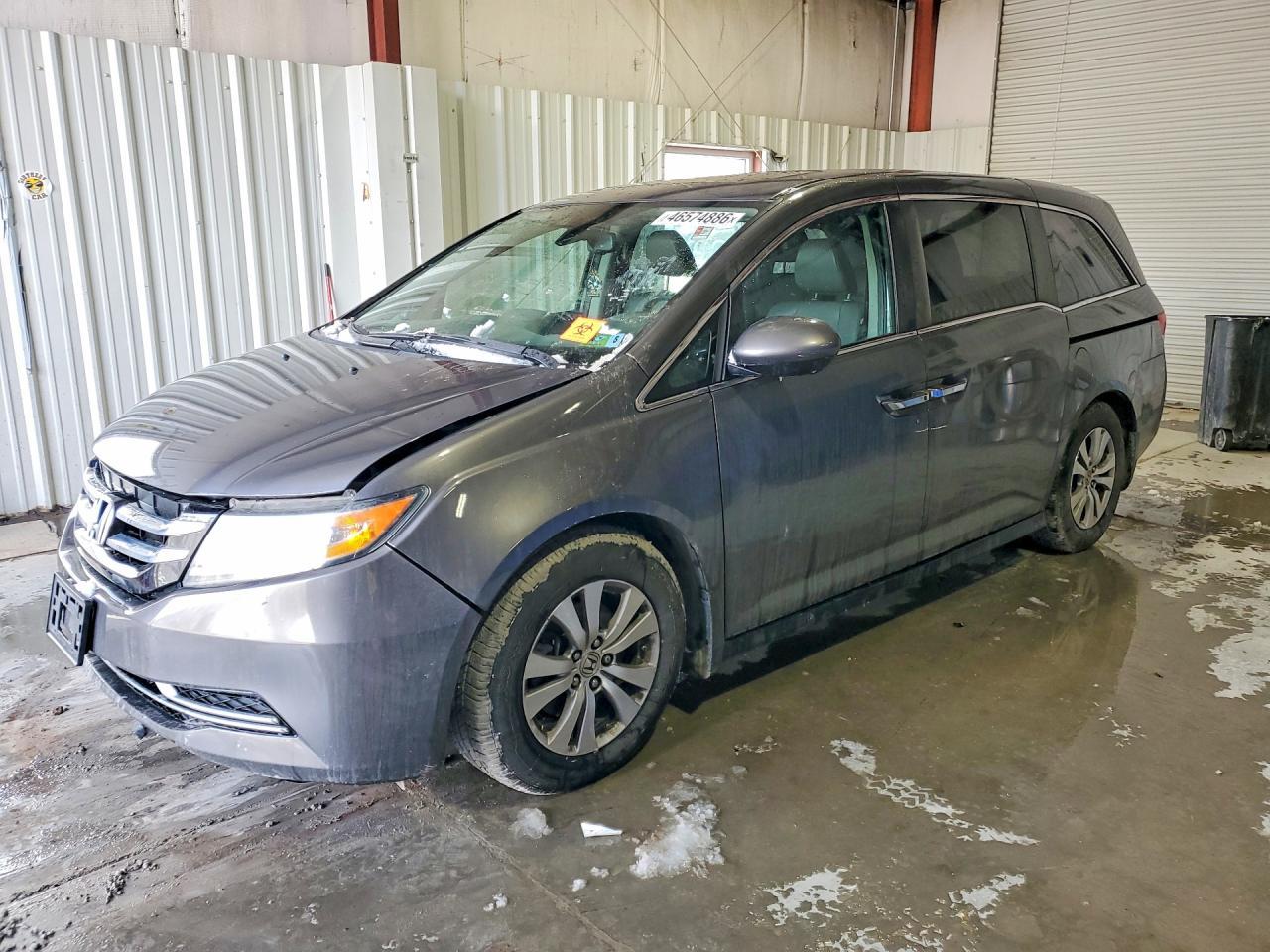 2015 Honda Odyssey Exl