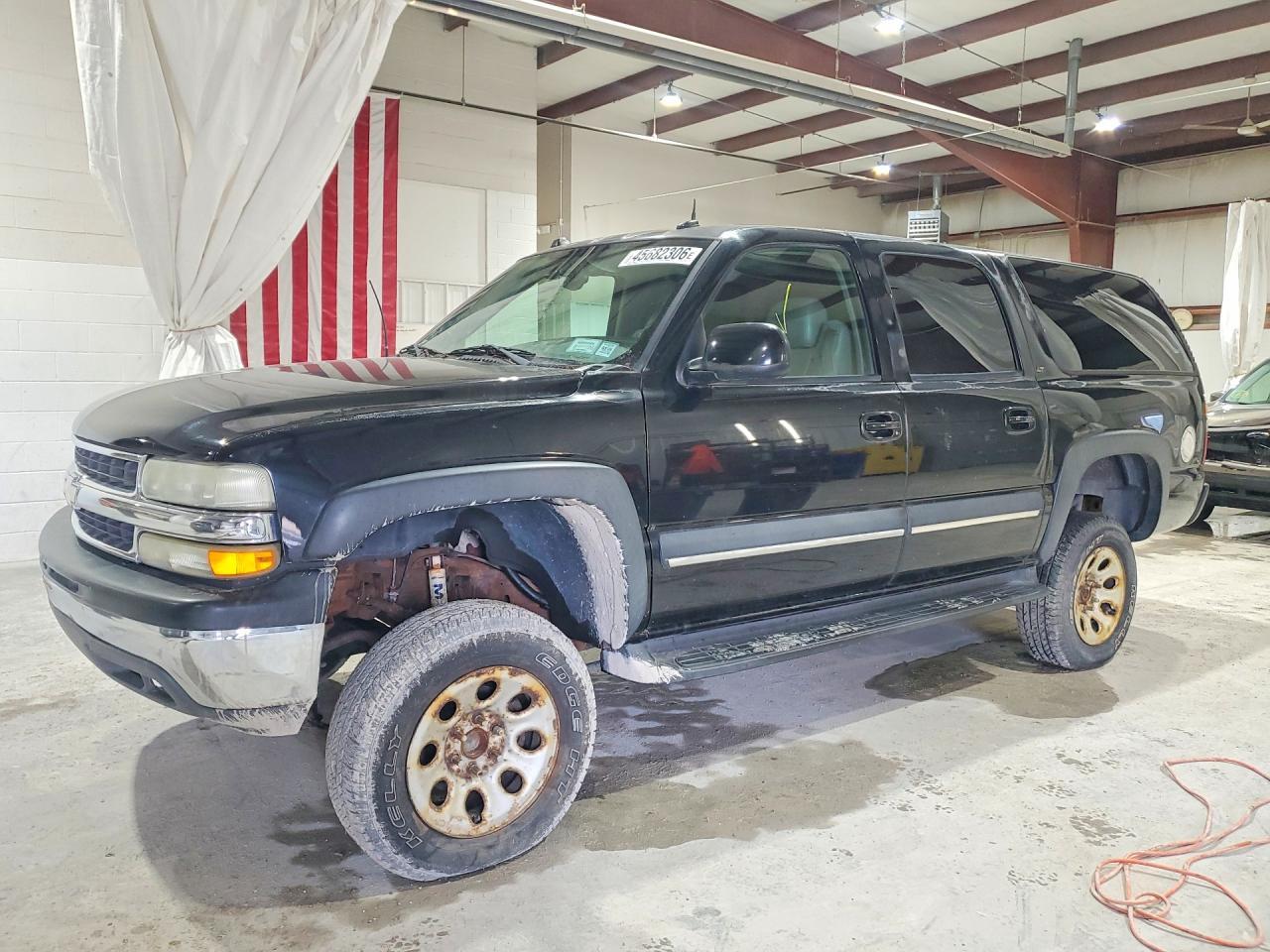 2004 Chevrolet Suburban C1500