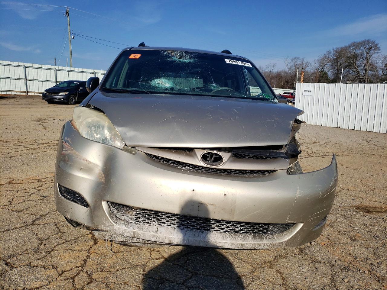 2008 Toyota Sienna Le 7-Passenger - Фото 5