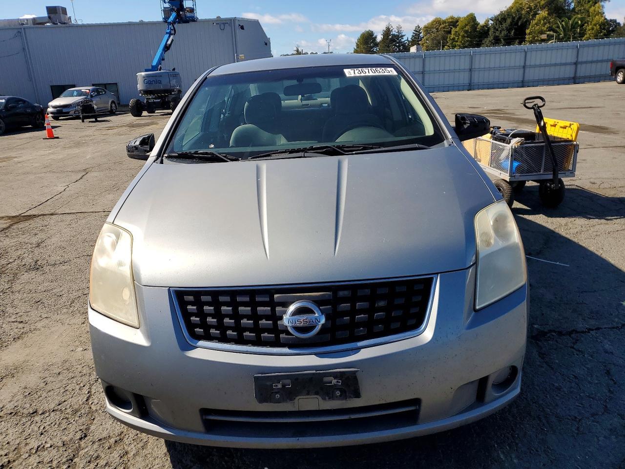 2008 Nissan Sentra 2.0 - Фото 5