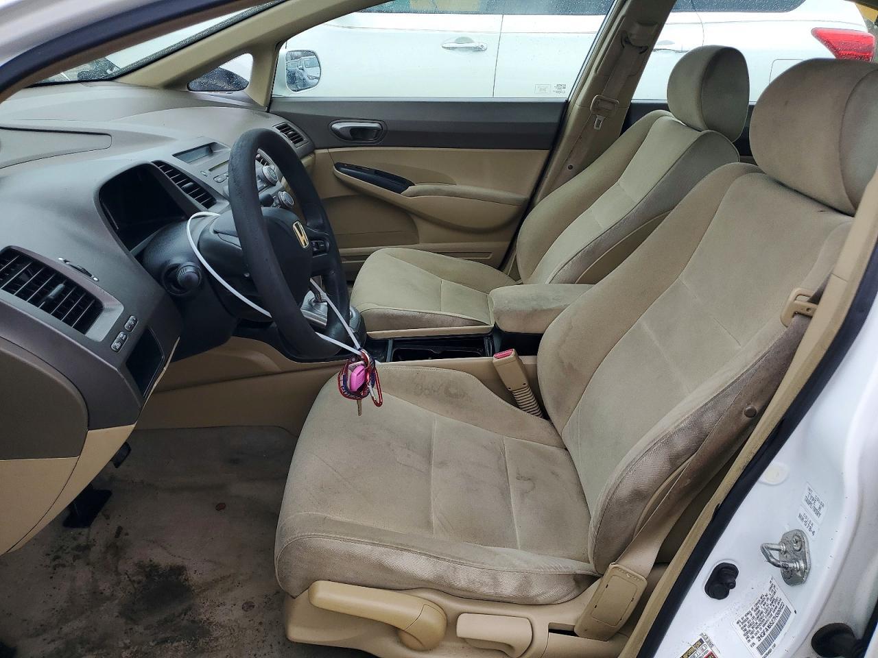 2007 Honda Civic Lx - Фото 7