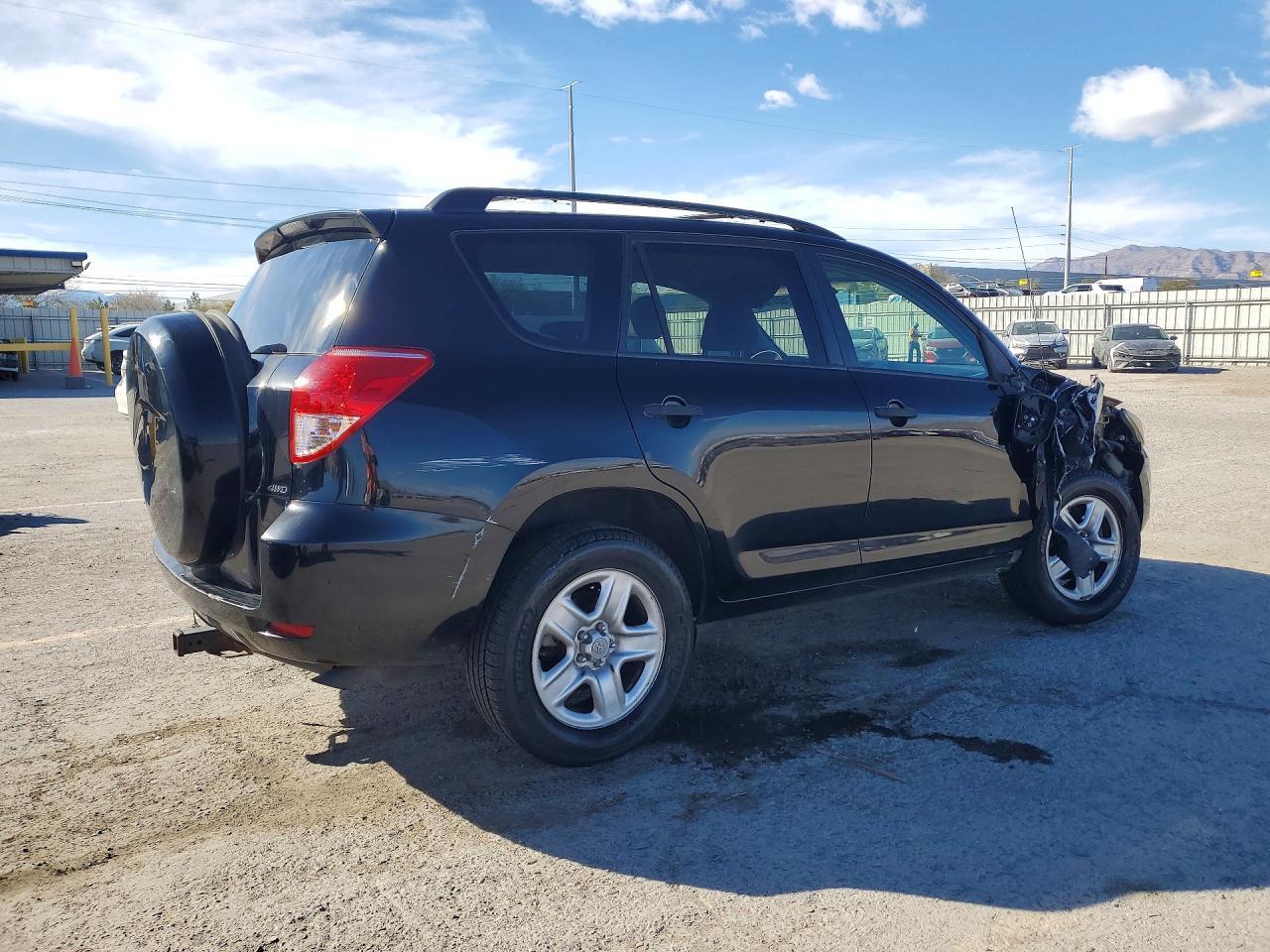 2008 Toyota Rav4 Base - Фото 3
