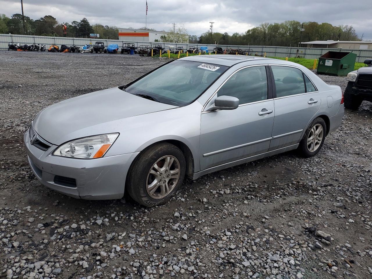 2007 Honda Accord Ex