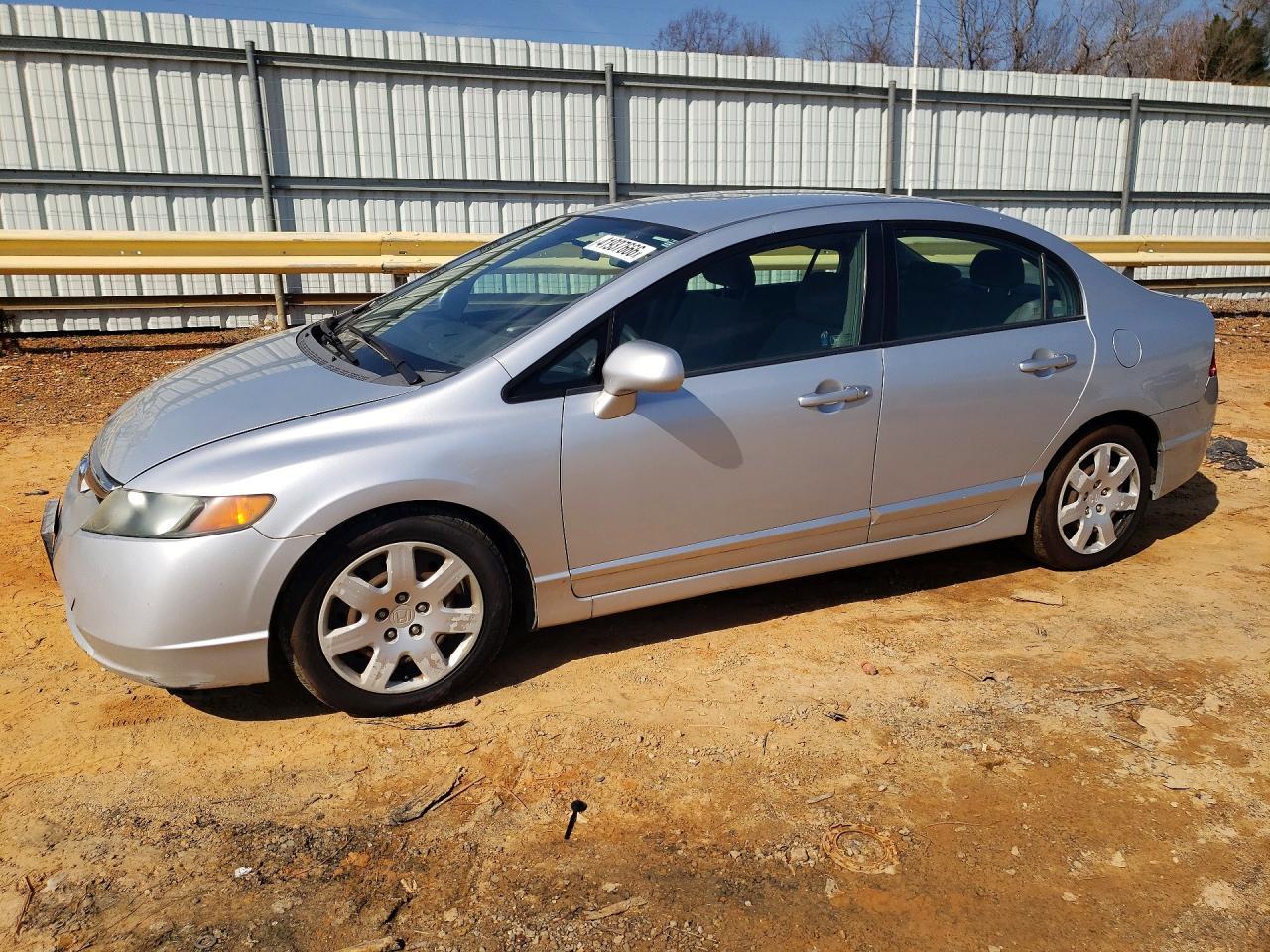 2007 Honda Civic Lx