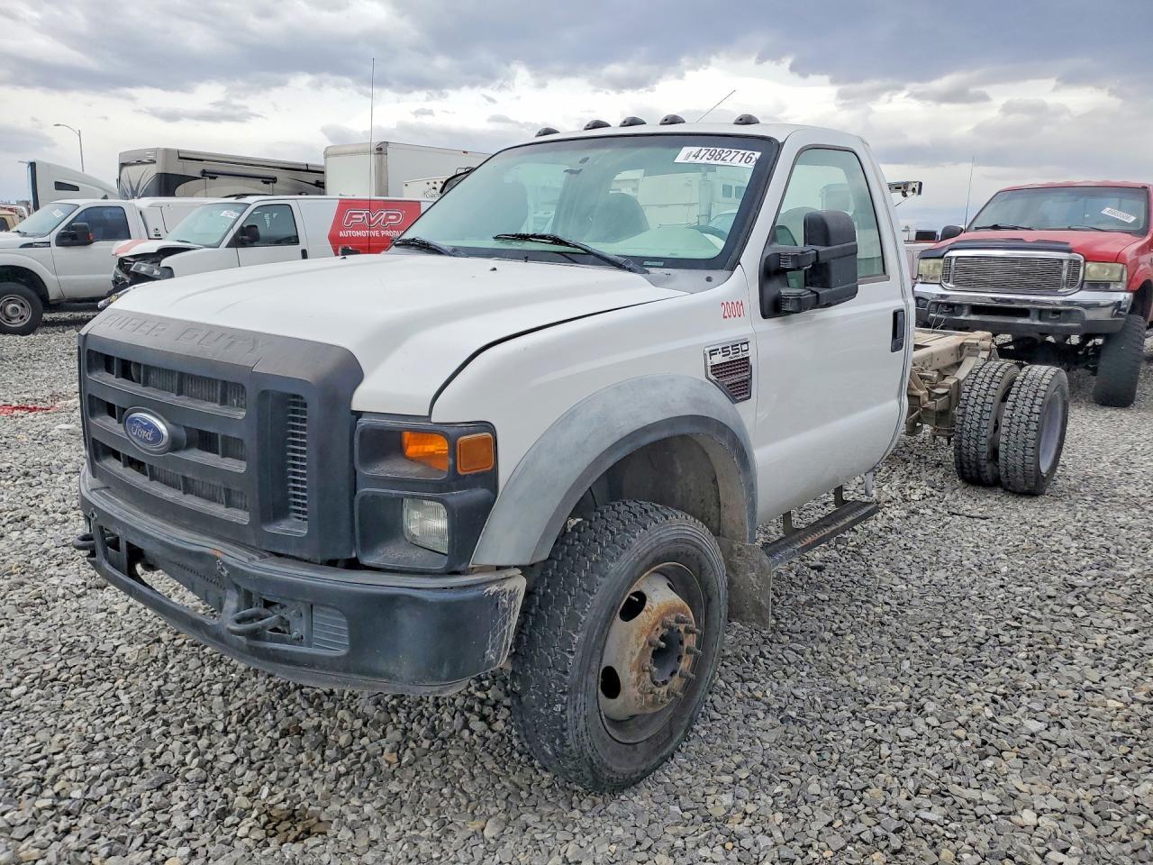 2008 Ford F550 Super Duty