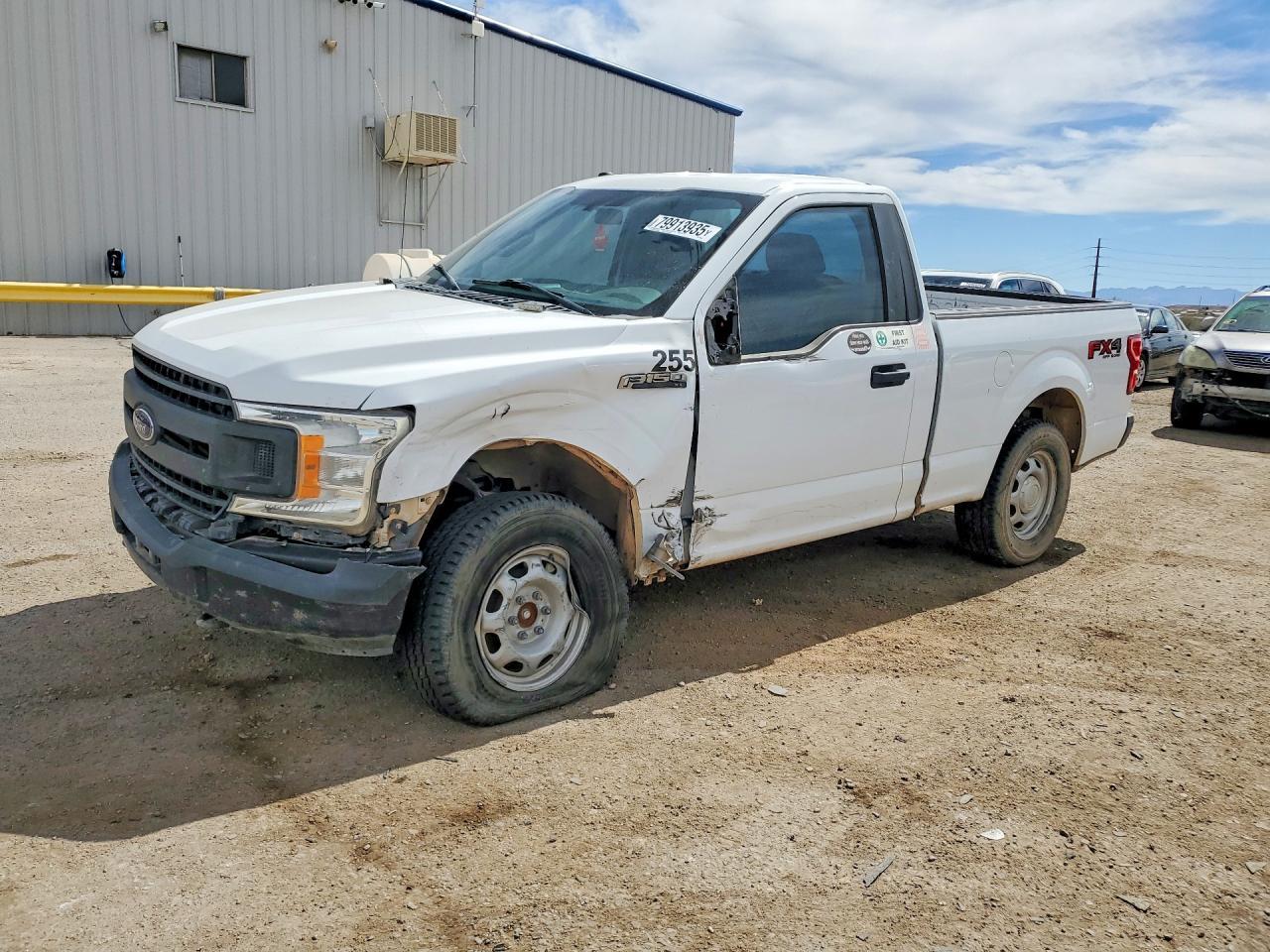 2018 Ford F150