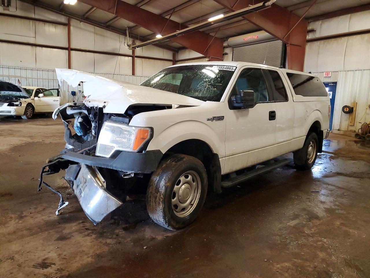 2014 Ford F150 Super Cab