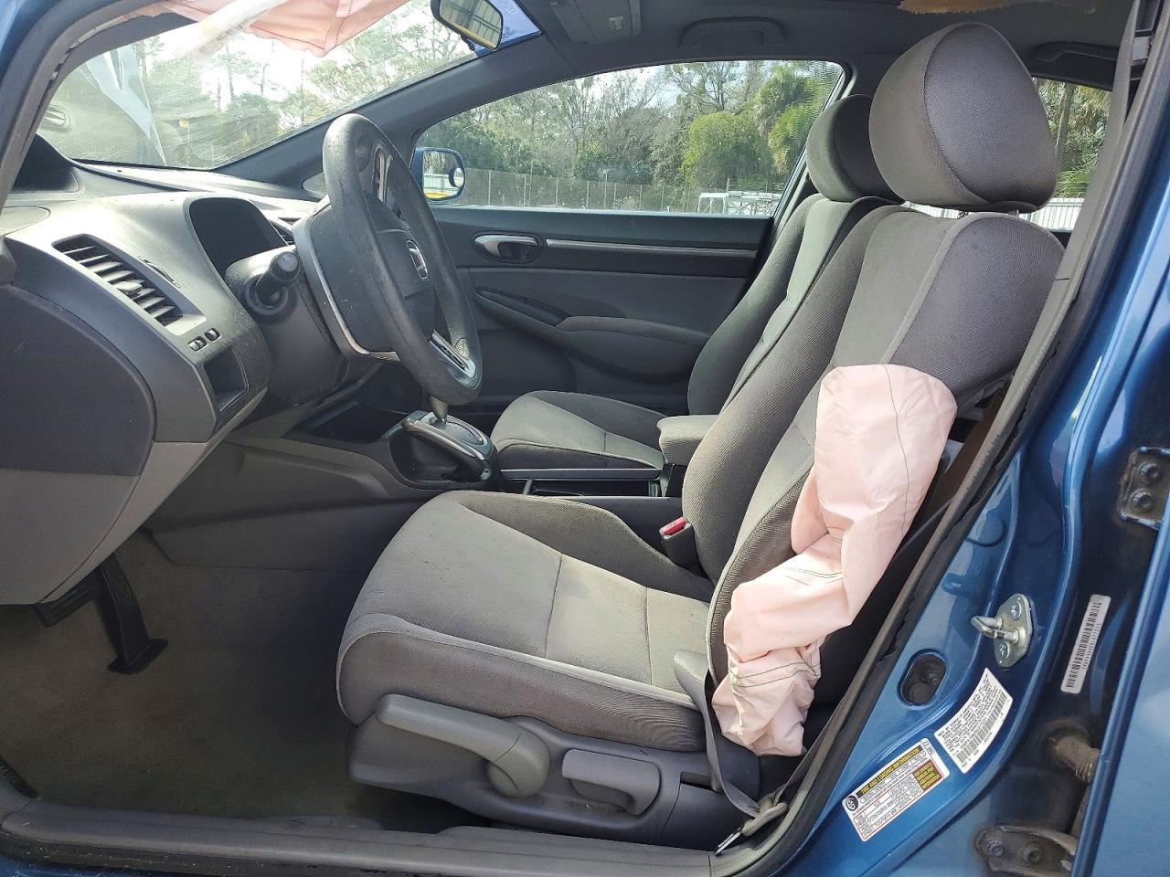 2006 Honda Civic Ex - Фото 7