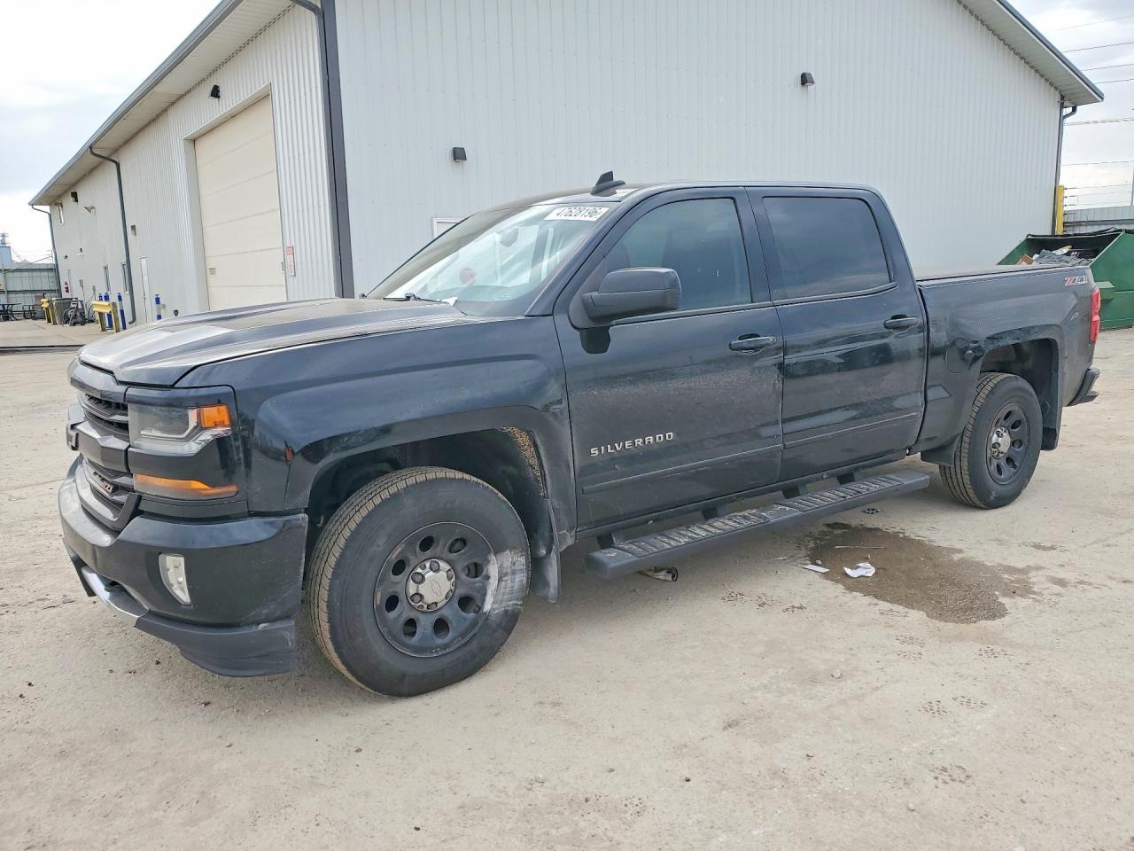 2017 Chevrolet Silverado K1500 Lt
