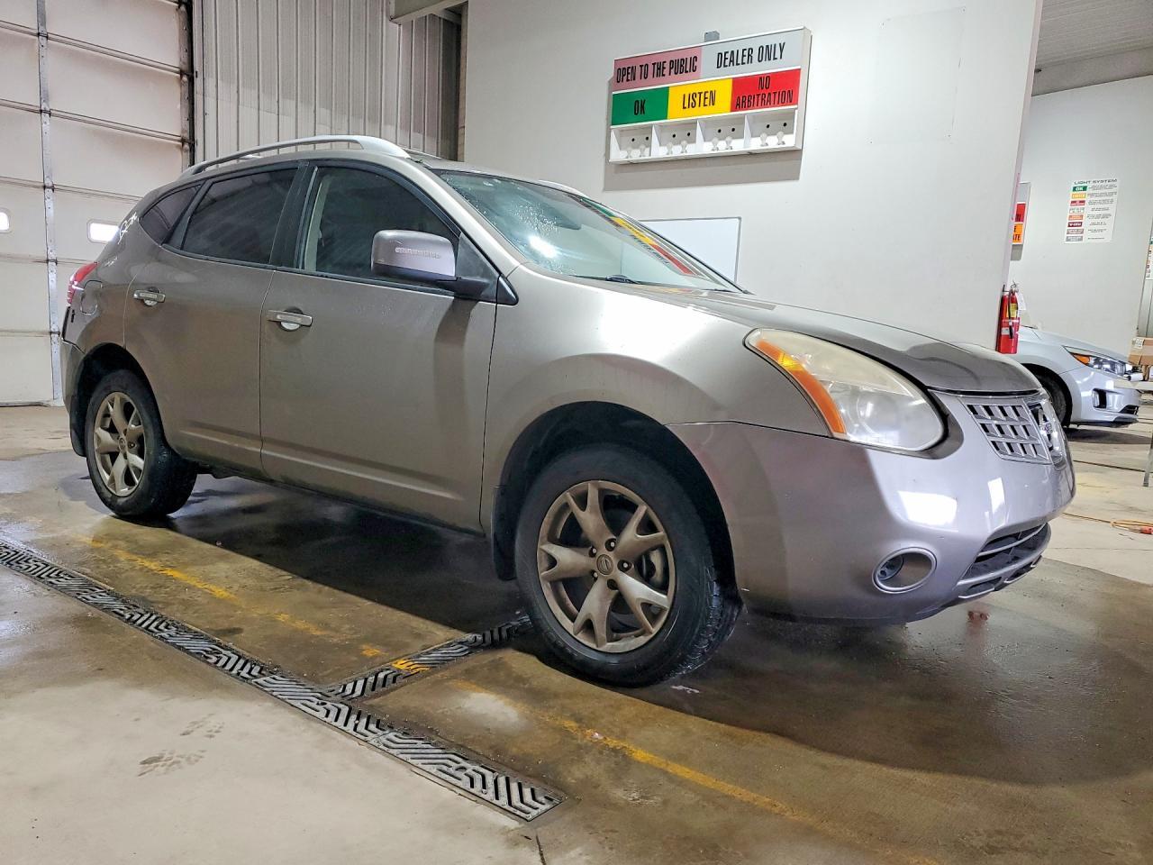2008 Nissan Rogue S - Фото 4