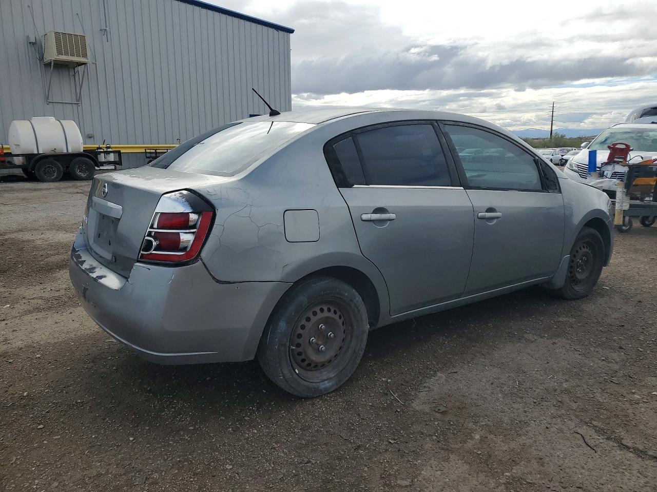 2008 Nissan Sentra 2.0 - Фото 3