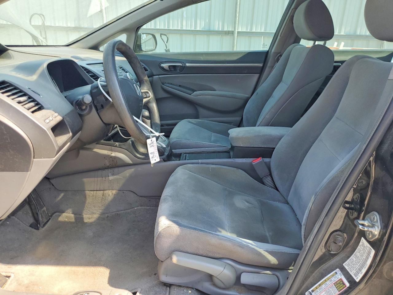 2009 Honda Civic Ex - Фото 7