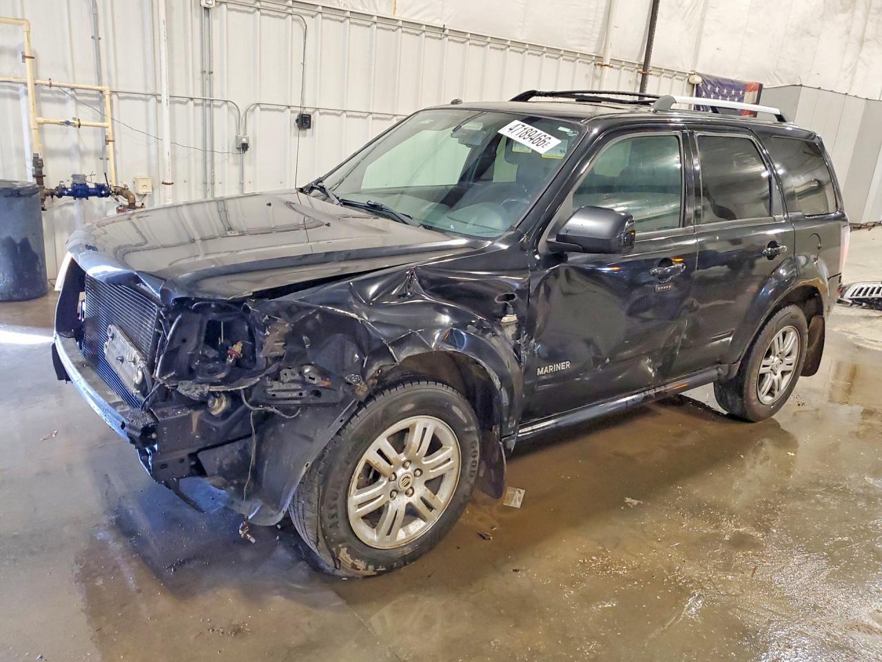 2008 Mercury Mariner Premier