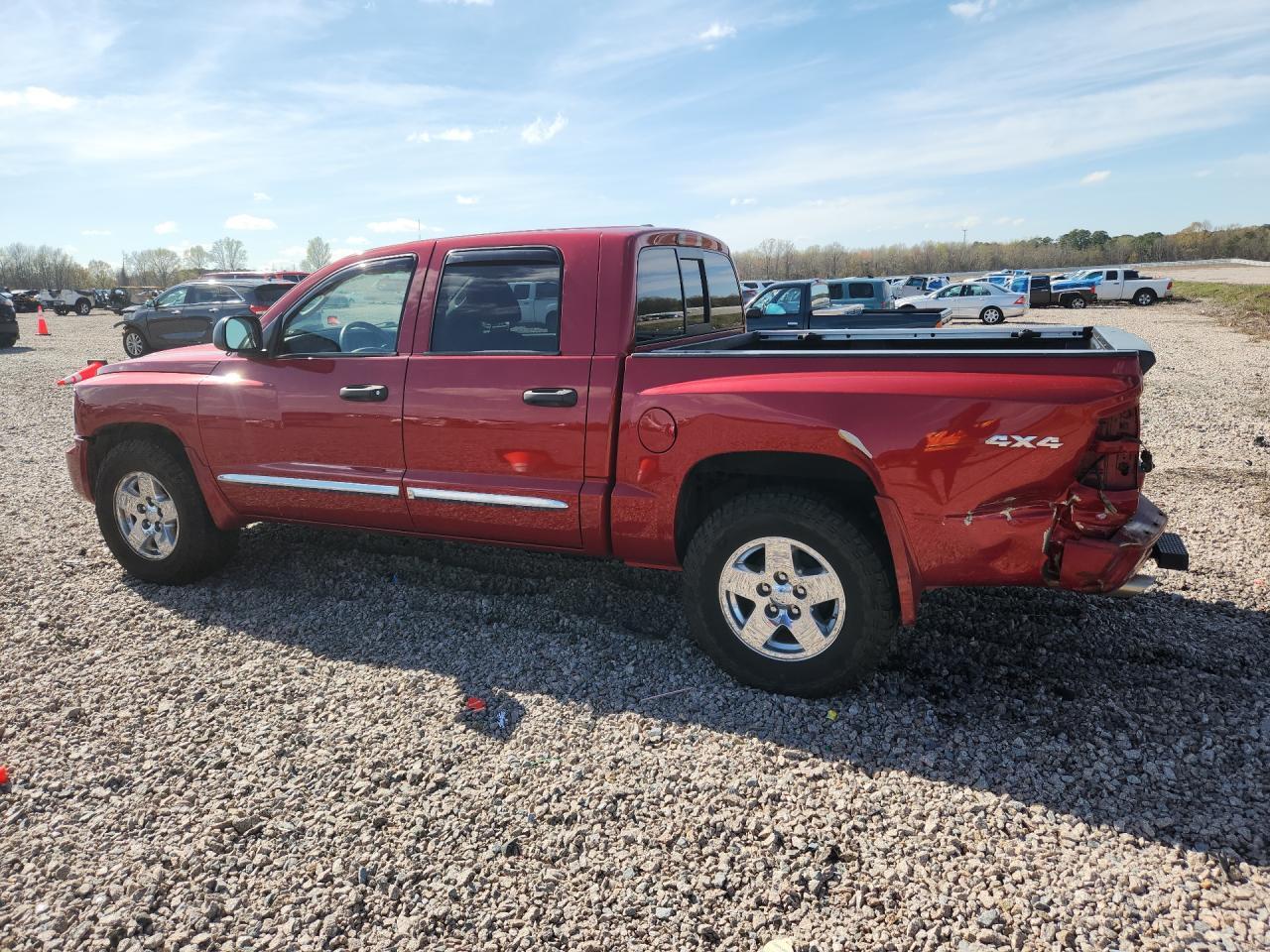 2008 Dodge Dakota Quad Slt - Фото 2