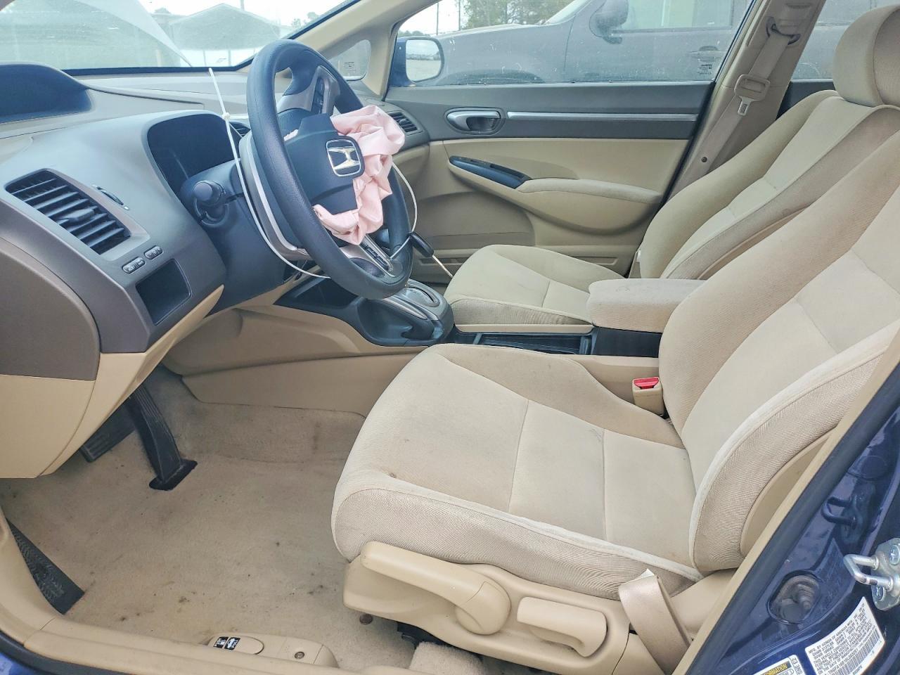 2006 Honda Civic Ex - Фото 7