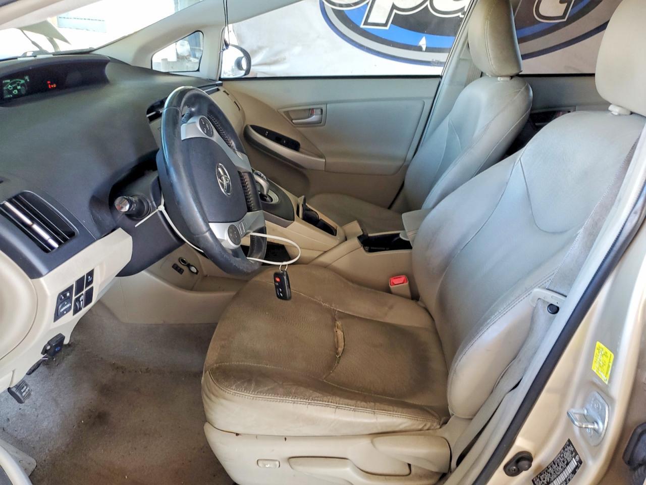 2011 Toyota Prius Four - Фото 7