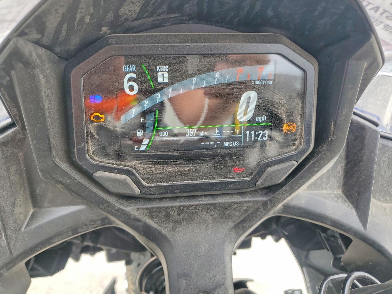 2026 Kawasaki Ex650 P - Image 7