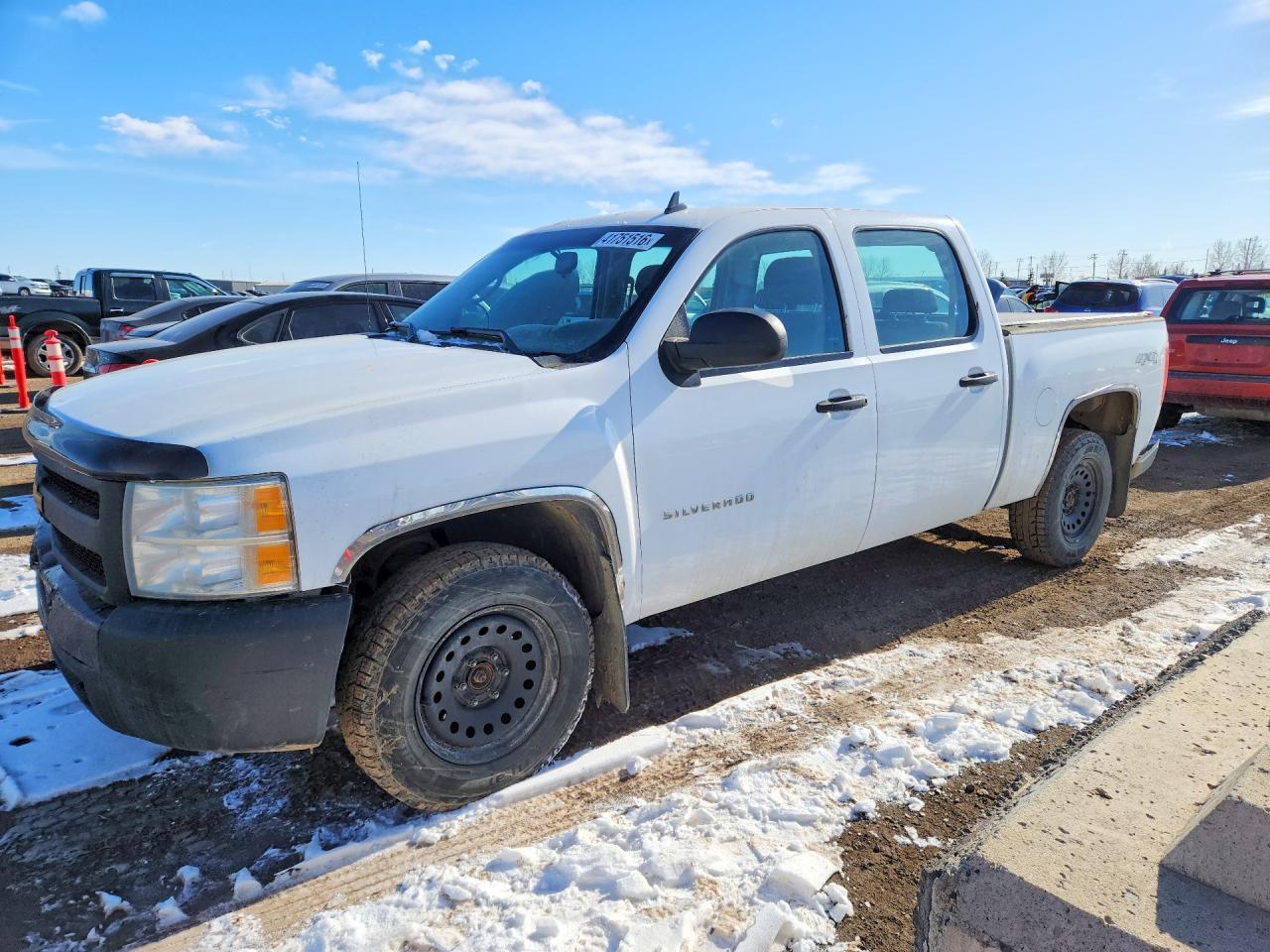 2013 Chevrolet Silverado K1500