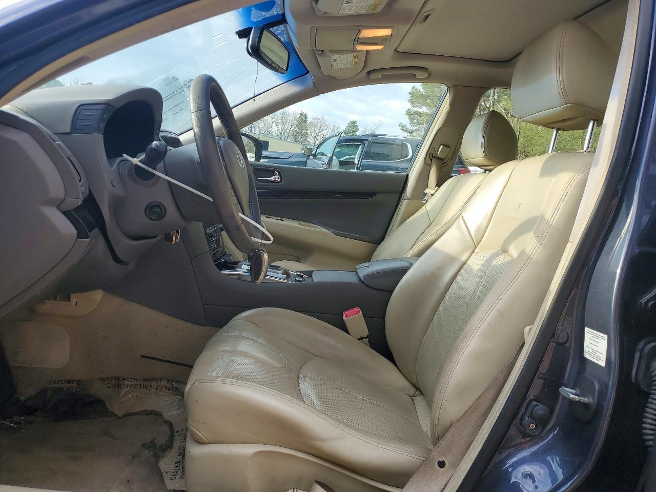 2011 Infiniti G37 Sedan X - Фото 7