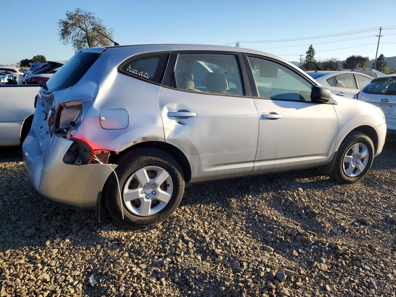 2009 Nissan Rogue S - Фото 3