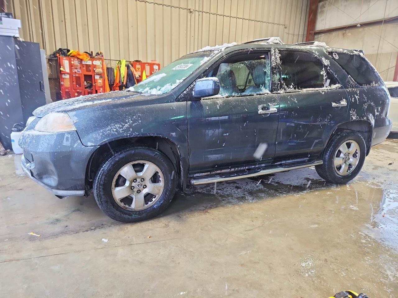 2005 Acura Mdx