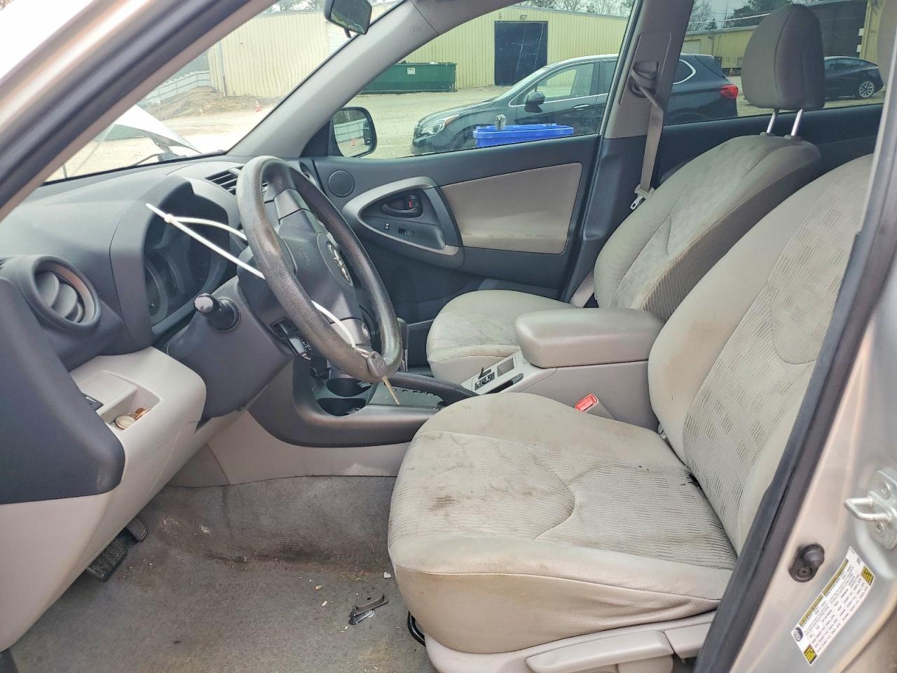 2009 Toyota Rav4 Base - Фото 7