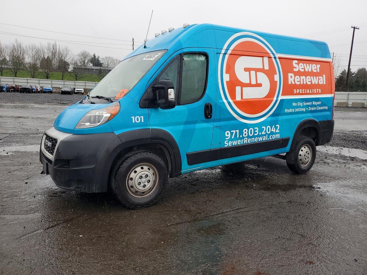2019 Ram Promaster 1500 Delivery Van
