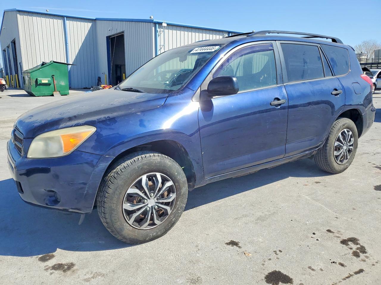 2007 Toyota Rav4 Base