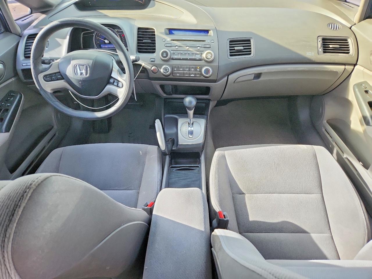 2007 Honda Civic Ex - Фото 7