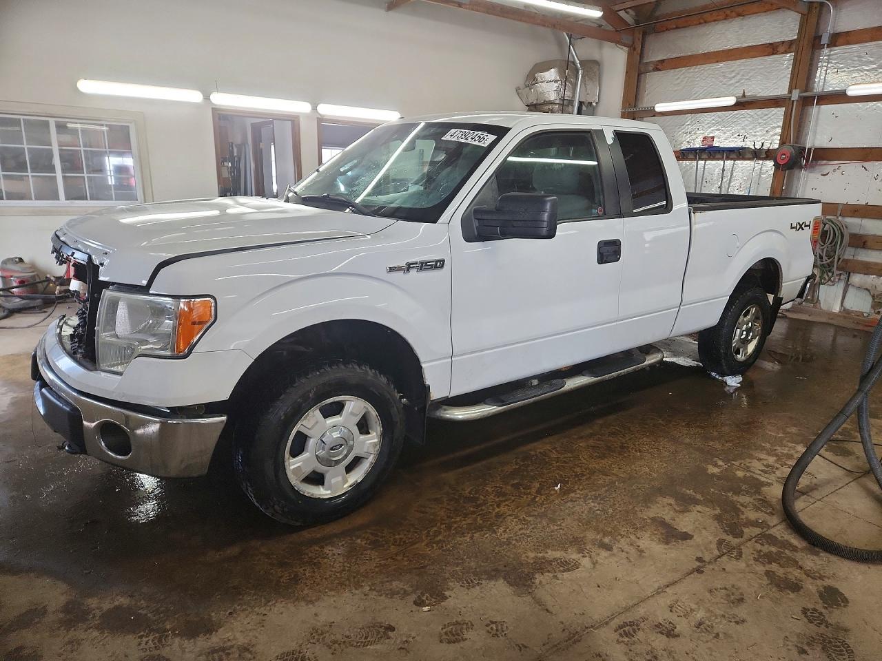 2014 Ford F150 Super Cab