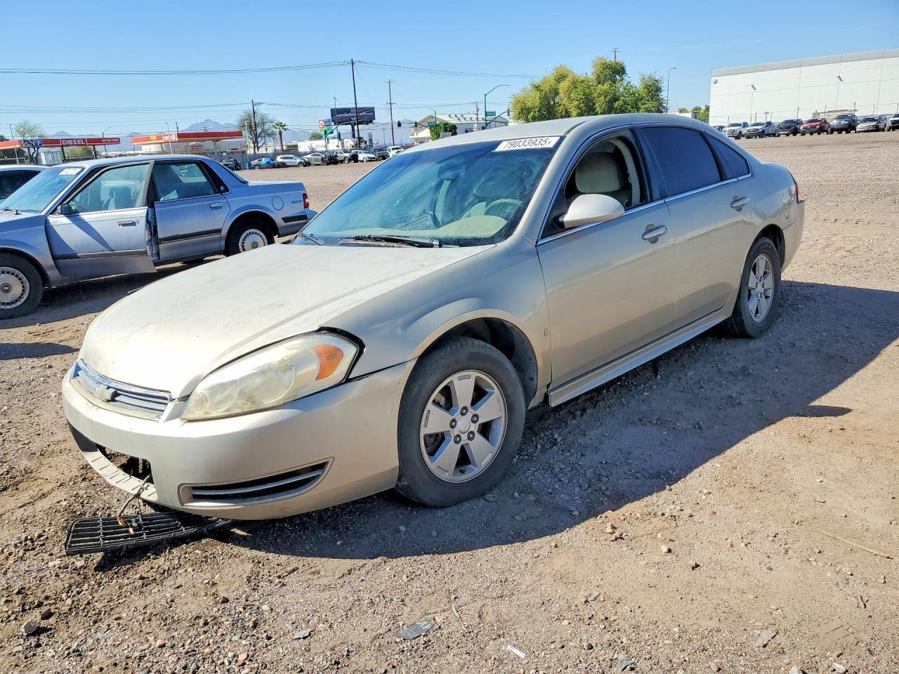 2010 Chevrolet Impala Lt