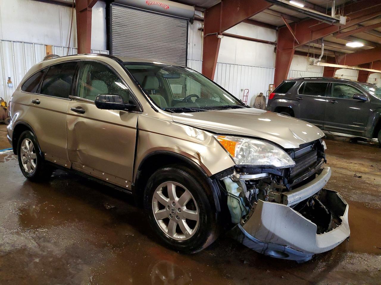 2007 Honda Cr-V Ex - Фото 4