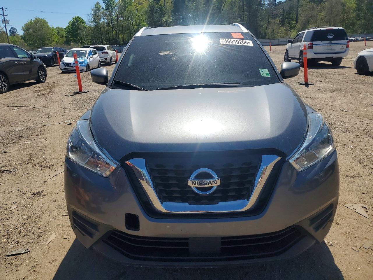 2020 Nissan Kicks Sv - Фото 5