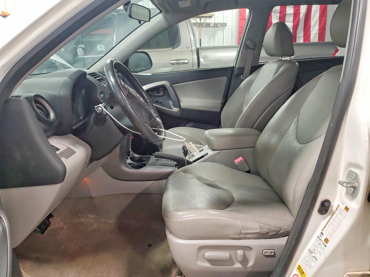 2007 Toyota Rav4 Limited - Фото 7