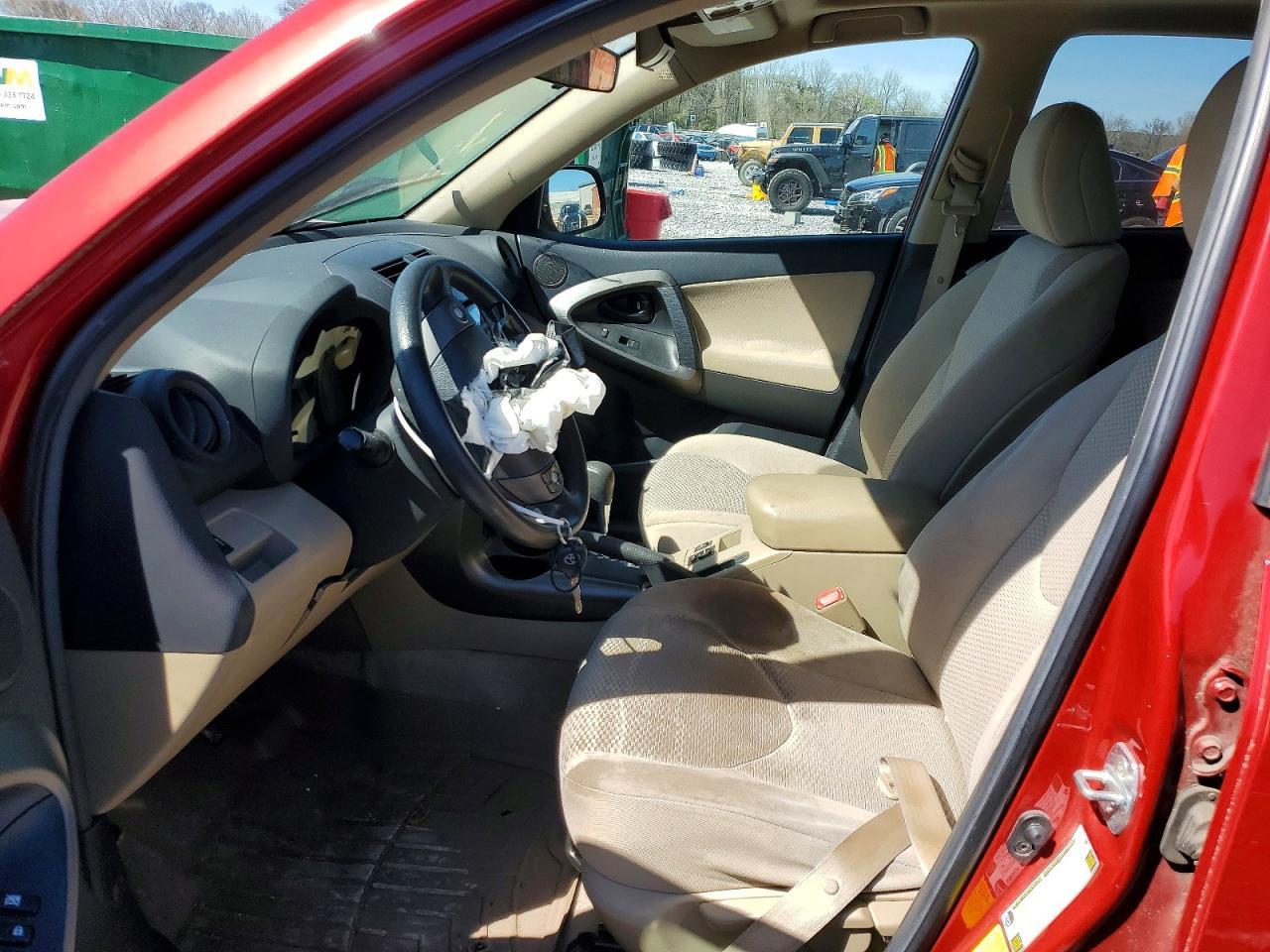 2011 Toyota Rav4 Base - Фото 7