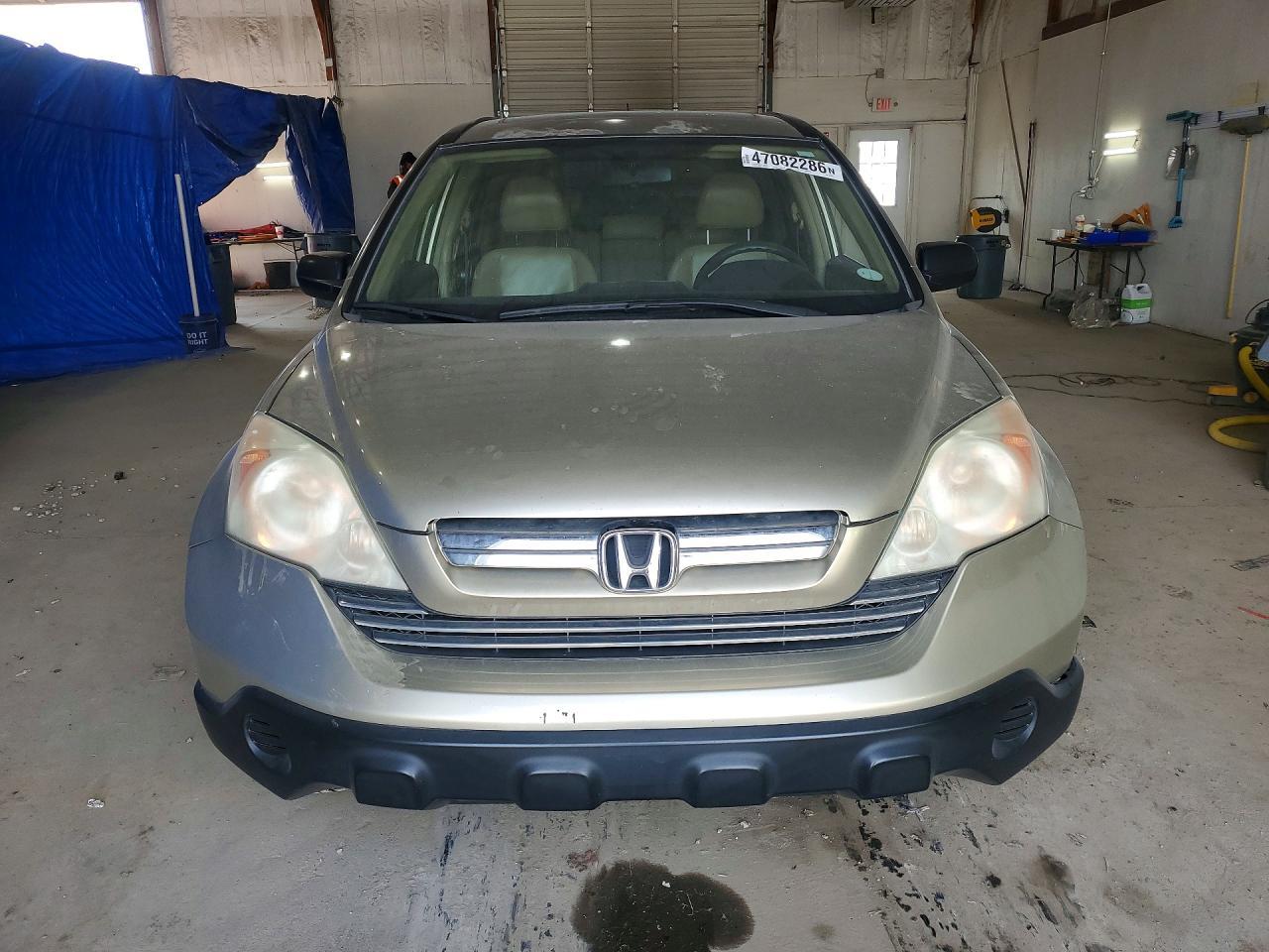 2007 Honda Cr-V Ex - Фото 5