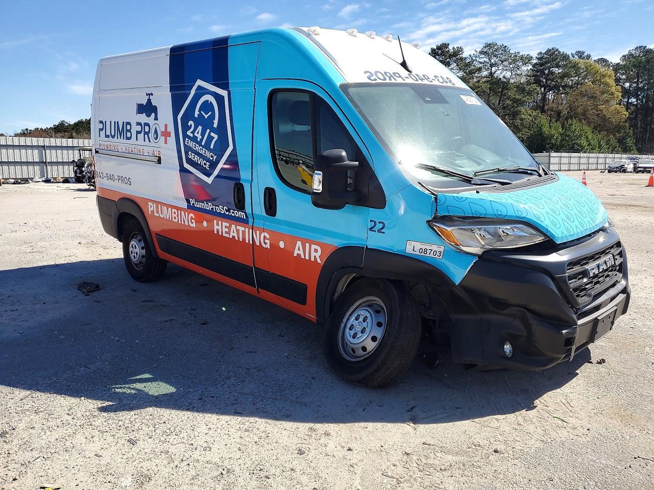2023 Ram Promaster - Фото 4